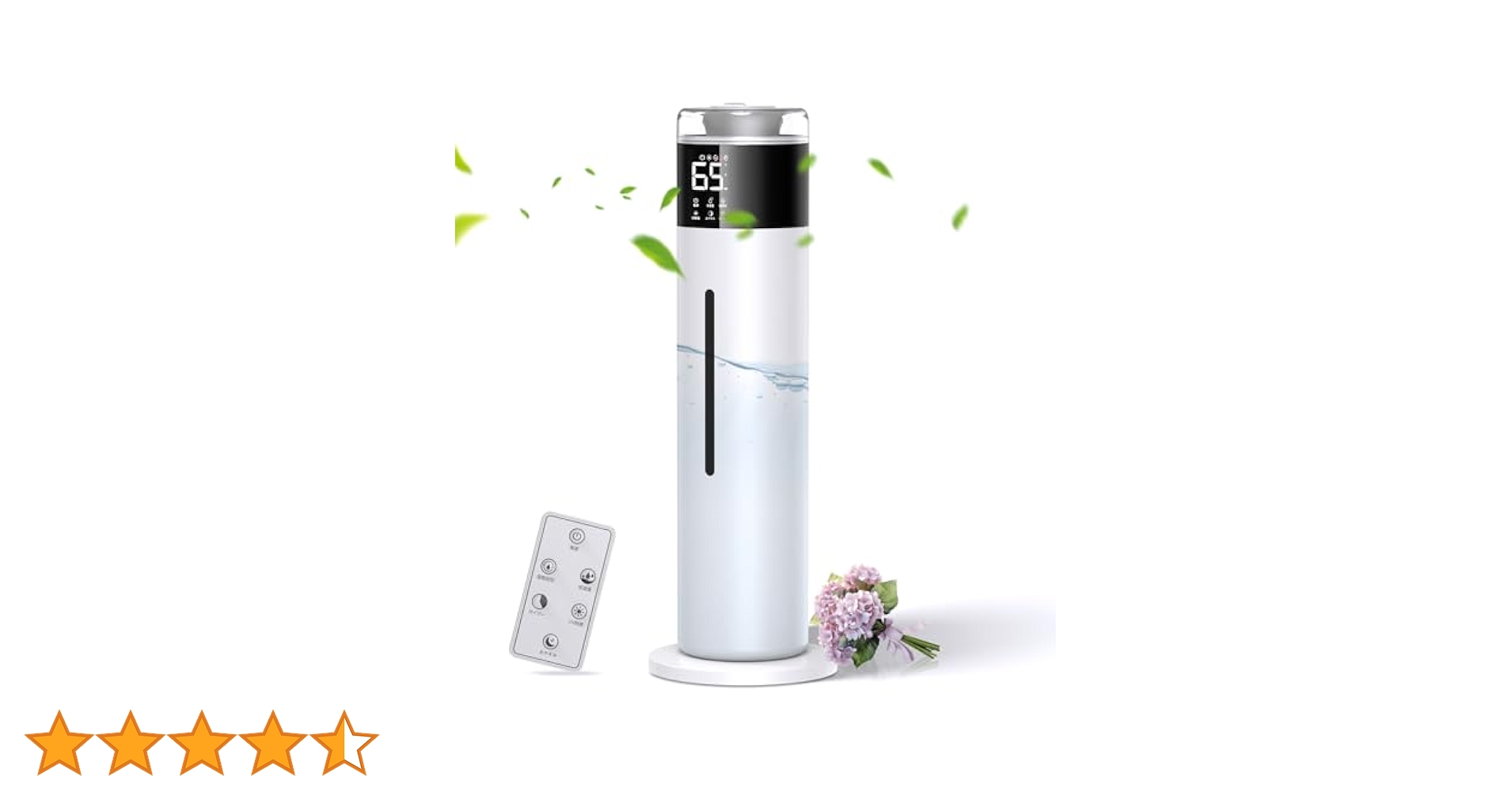 超音波加湿器 タワー型 アロマ 置き型 楽天市場】加湿器 スチーム式 40畳 タワー型加湿器 ウイルス除去